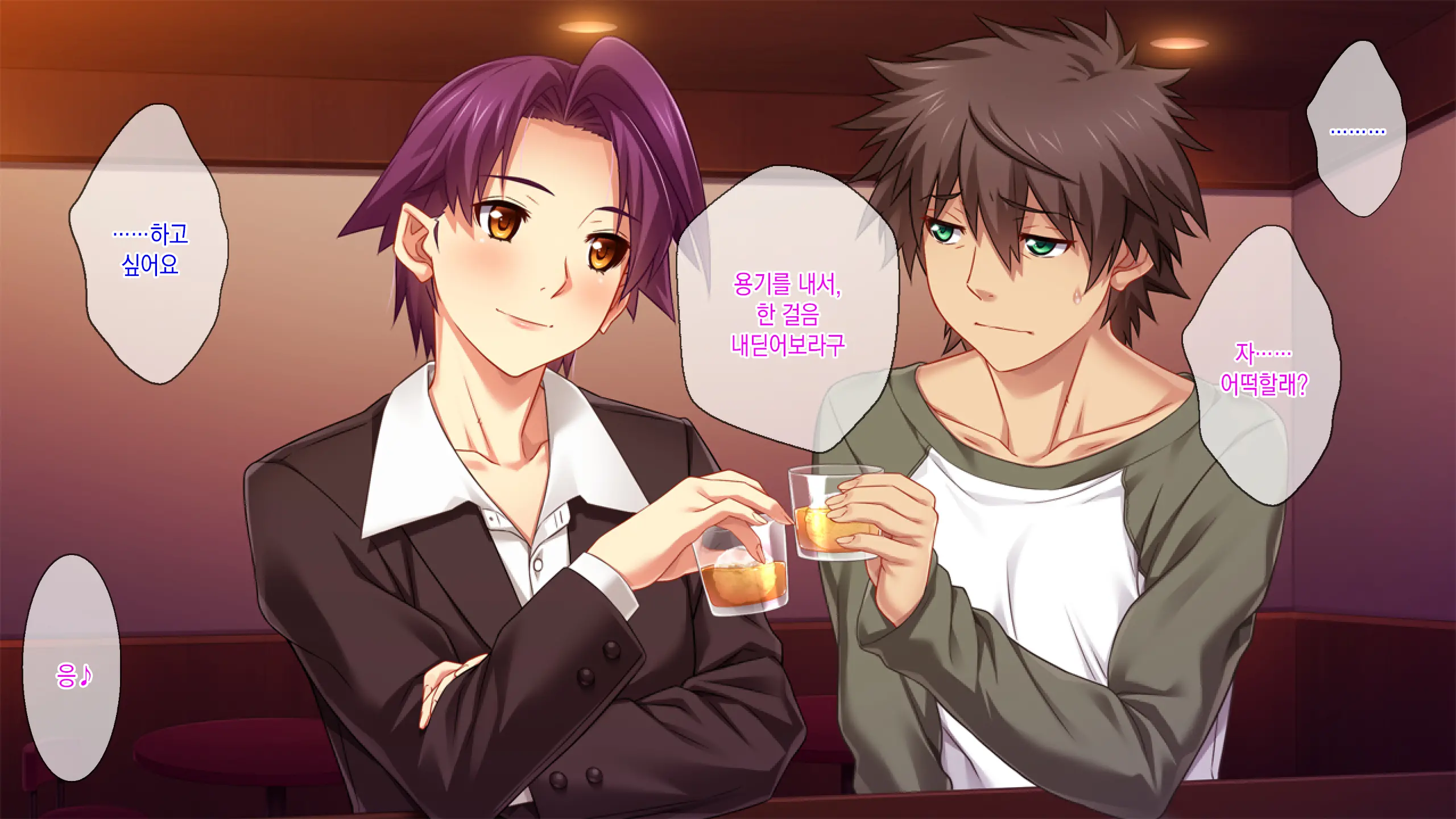 OL Marina No Doutei-Kun Fudeoroshi Report [DX] | 오피스레이디 마리나의 동정떼주기 레포트